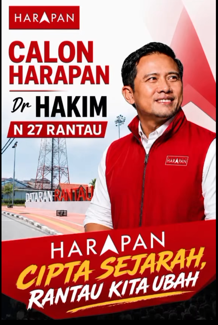 Potret rasmi Dr. Hakim